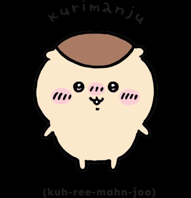 Kurimanju