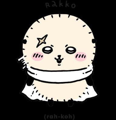 Rakko